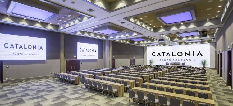 圣多明戈加泰罗尼亚酒店(Catalonia Santo Domingo)图片