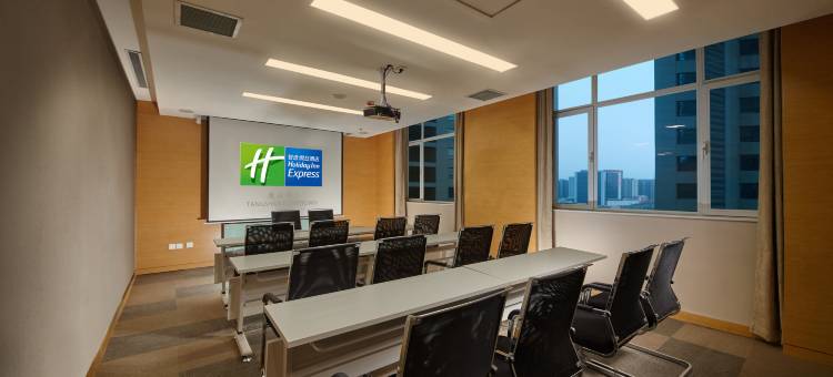 唐山智选假日酒店(爱琴海购物中心店)图片