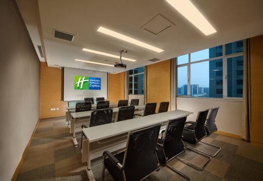 Holiday Inn Express TANGSHAN DOWNTOWN by IHG Hotel Overview