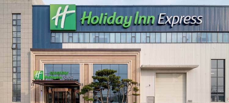 济南临空智选假日酒店(遥墙国际机场店)图片