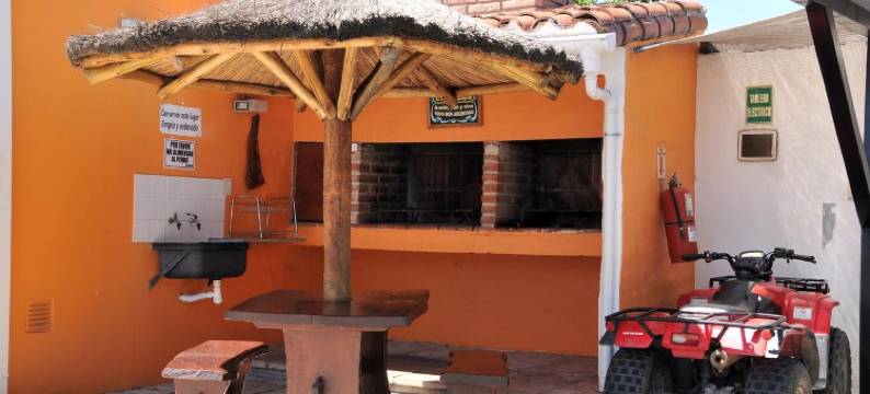 米拉多尔代拉斯山脉酒店(Hotel Mirador de las Sierras)图片