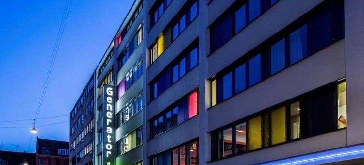 哥本哈根发电机青年旅舍(Generator Copenhagen)图片