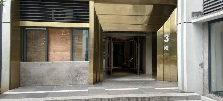 悠家长沙龙湖湘江星座401公寓(谷苑路分店)图片