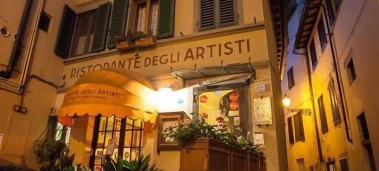 艺术家旅馆(Hotel Locanda Degli Artisti)图片