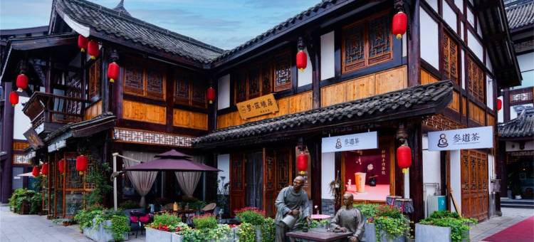 梦筑晓居精品民宿(乐山大佛城中心美食街店)图片