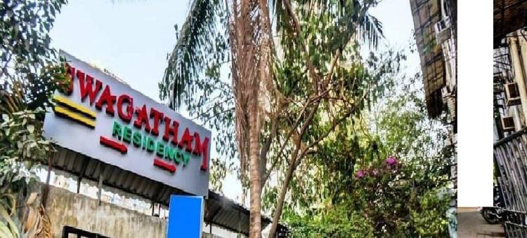 斯瓦加坦酒店(Hotel Swagatham Residency)图片