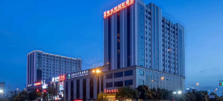 美凯国际酒店(杭州西站浙一医院店)图片