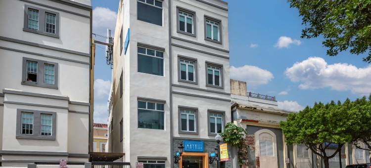 Hotel Mayaguez Plaza, BW Signature Collection图片