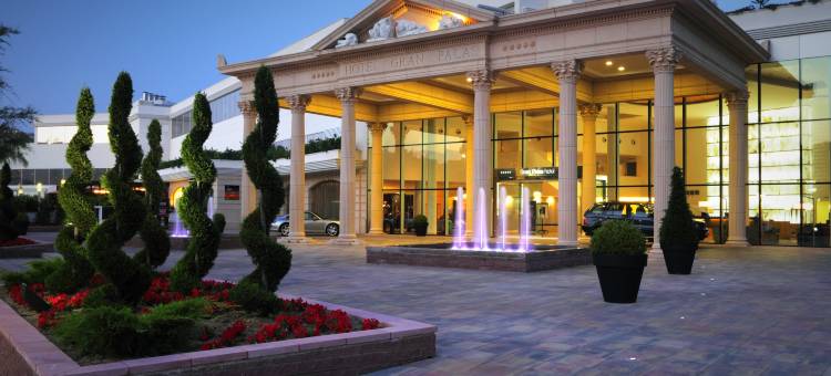 Gran Palas 酒店-包含温泉(Gran Palas Hotel - Spa Incluido)图片