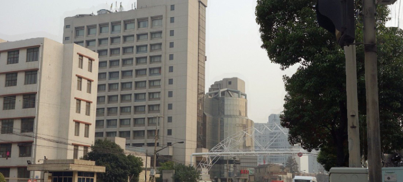 上海高化会议中心图片