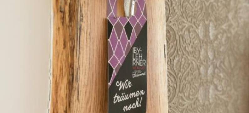 Wein-Träumerei Iby-Lehrner图片