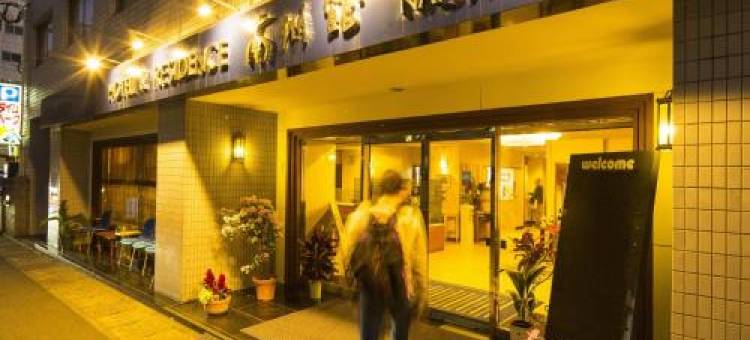 南舒坎酒店和公寓(Nanshukan)图片