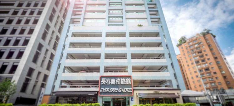 长春商务旅馆图片