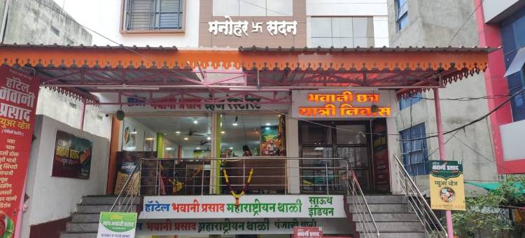 巴瓦尼查特拉亚特里尼瓦斯酒店(Bhavani Chatra Yatri Niwas)图片