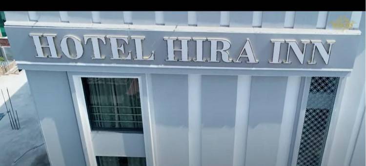 希拉旅馆酒店(Hotel Hira Inn-10Mins from Railway Station & Bus Station)图片