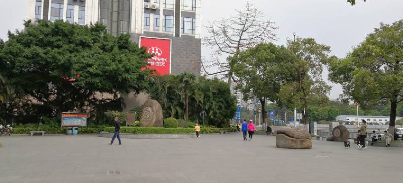 凤凰城旁豪华复式五居室整租民宿(黄埔东路分店)图片