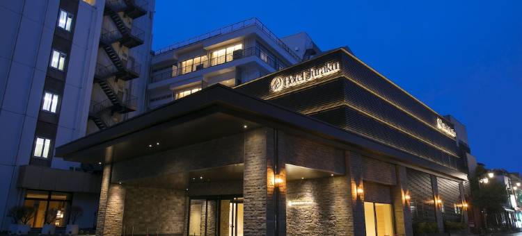 水上酒店聚乐(Minakami Hotel Juraku)图片