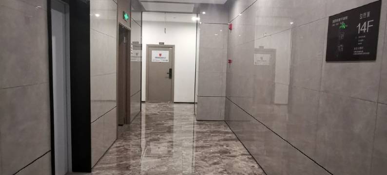 吉屋·自助公寓(幸福梅林地铁站店)图片