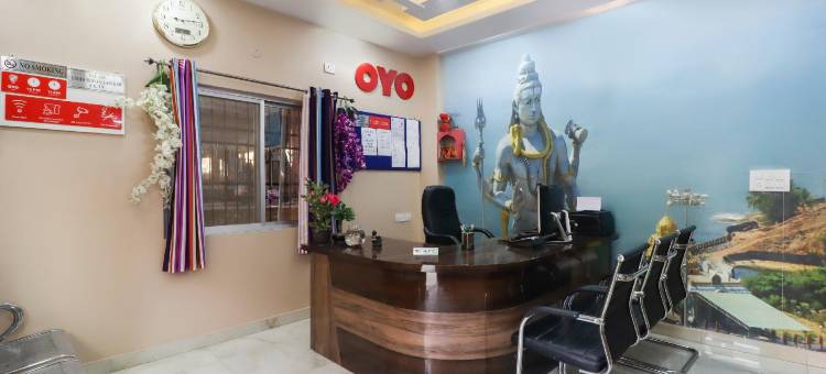 Super Capital O Hotel the Tulip图片