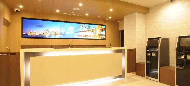 AB Hotel Tahara图片