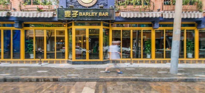 童飞公寓(德福巷4号分店)图片