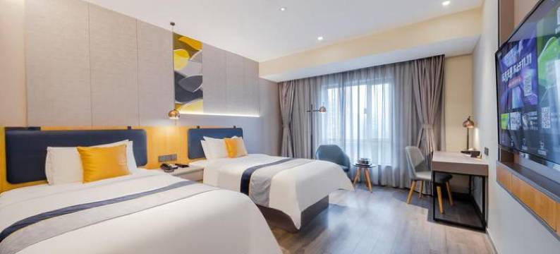 如家商旅酒店(上海曹杨路隆德路地铁站店)图片