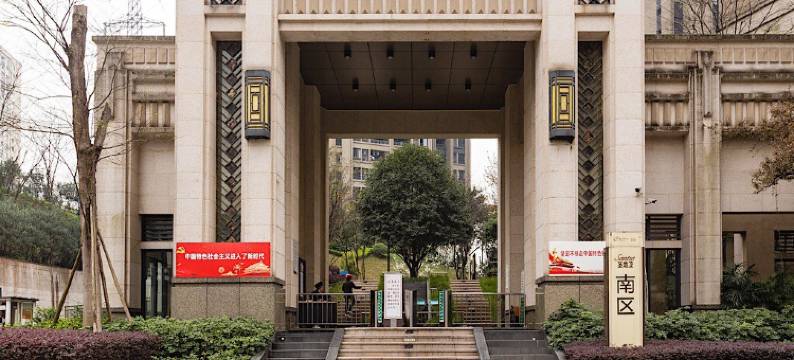 杨先森短租公寓(杨梨路分店)图片