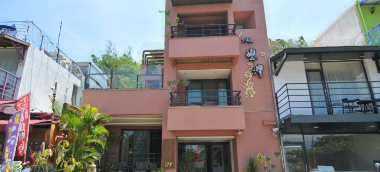 屏东A&L 恋湾旅栈图片