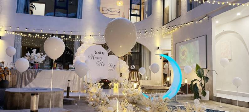 茄子风情民宿(阜埠河路分店)图片