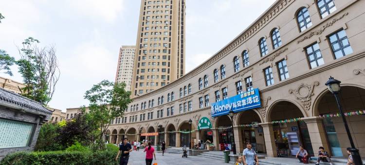 清雅轩公寓(大马路分店)图片