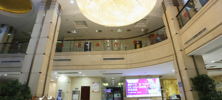 宁远莲花大酒店图片