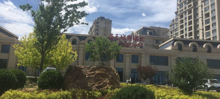 小岛初见高层海景民宿(新东路分店)图片