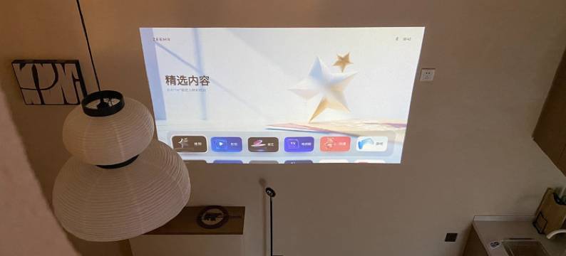 路隐2店民宿(淮海中路分店)图片