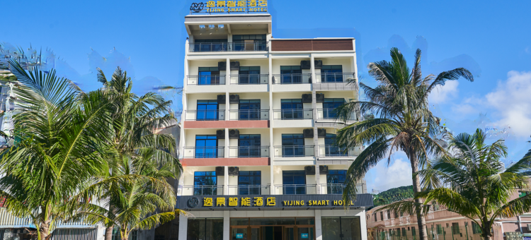 台山市下川岛逸景智能酒店图片