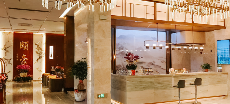 颐濠城际智能酒店(汕头潮阳关埠店)图片