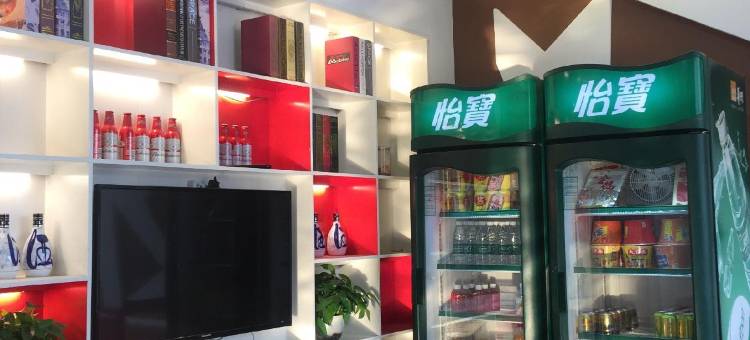 华亭印象酒店(朝阳路店)图片