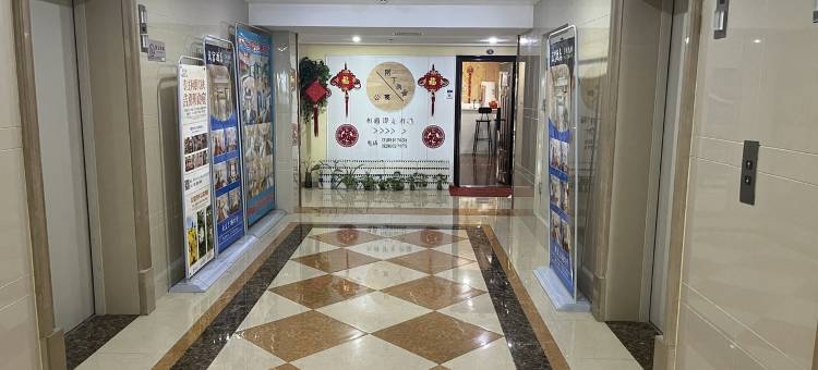 绵阳阿丁酒店(经开万达店)图片