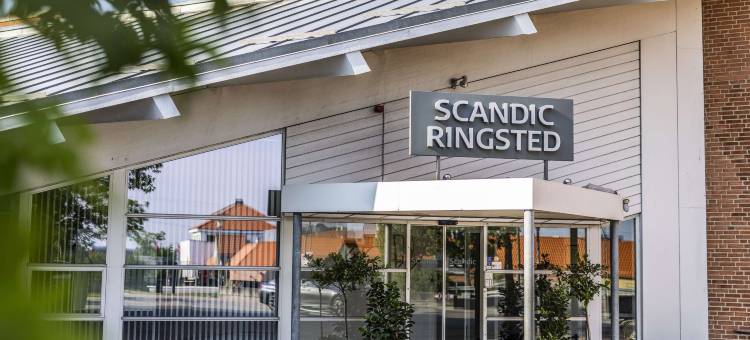 斯堪迪克环形酒店(Scandic Ringsted)图片