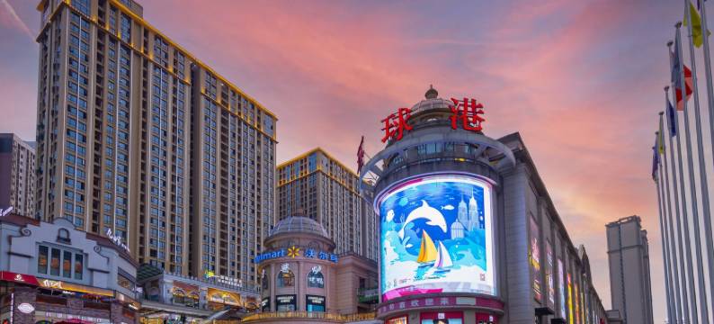 朴家中南路店民宿(鸦宜线分店)图片