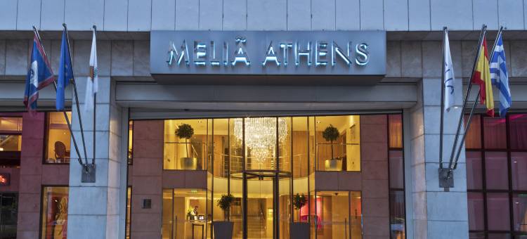 雅典美利亚酒店(Melia Athens)图片
