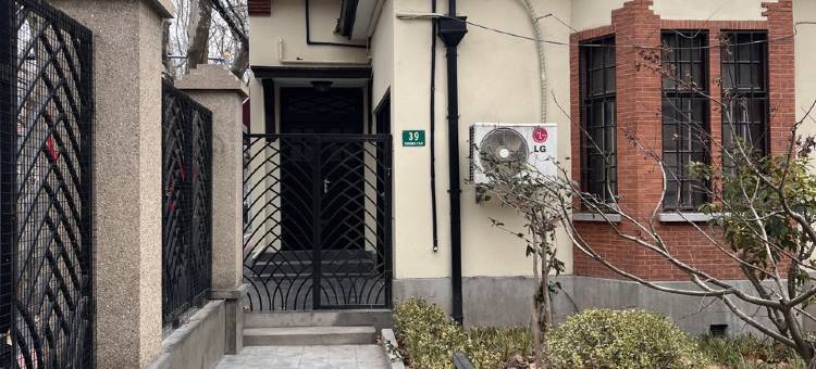 EchoZ特色民宿(淮海中路分店)图片