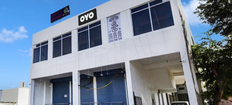 奥姆威酒店(Hotel Omway)图片