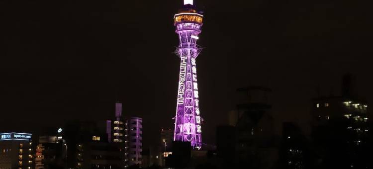 大阪天王寺微笑酒店(Smile Hotel Osaka　Tennoji)图片