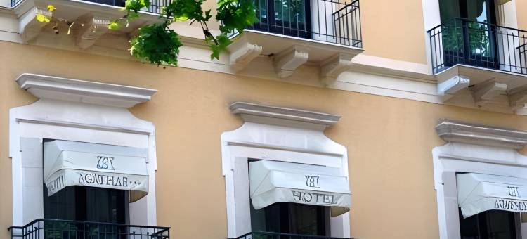 阿格泰耶酒店(Hotel Agathae)图片
