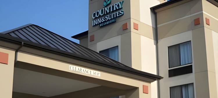 舒适酒店及套房库珀斯敦 / 米尔福德(Comfort Inn & Suites Milford / Cooperstown)图片