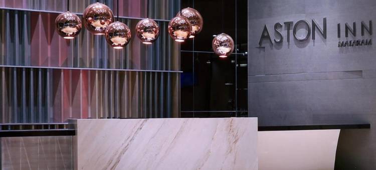 阿斯顿马塔兰酒店(Aston Inn Mataram)图片