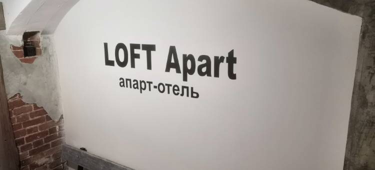 Loft Apart Apart-Hotel图片