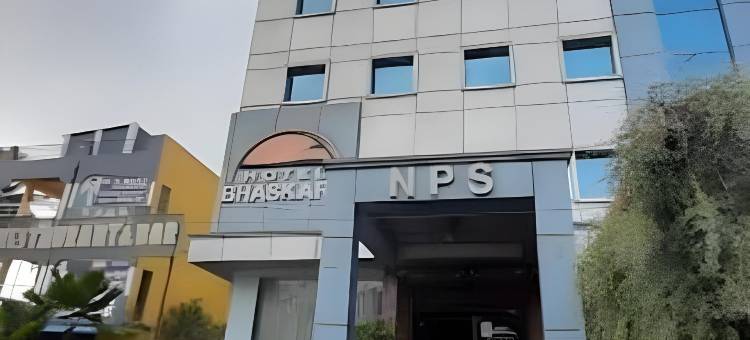 帕斯卡尔拉酒店(Hotel Bhaskara)图片