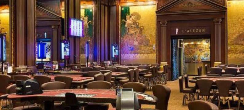 Appartement Enghien-Les-Bains à 7 Min du Casino Barrière图片