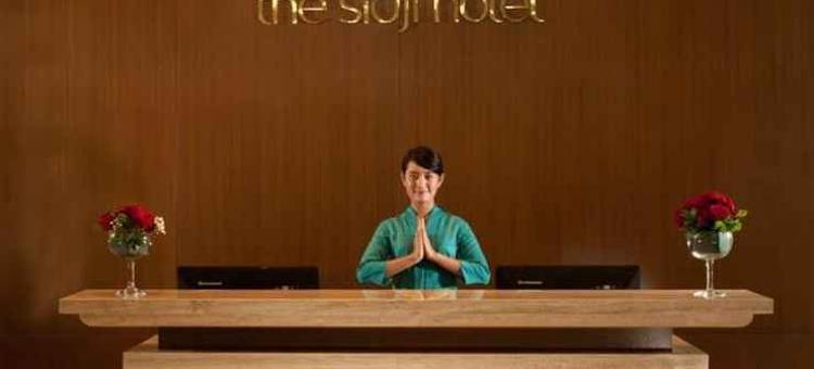 斯德吉酒店(The Sidji Hotel Pekalongan)图片